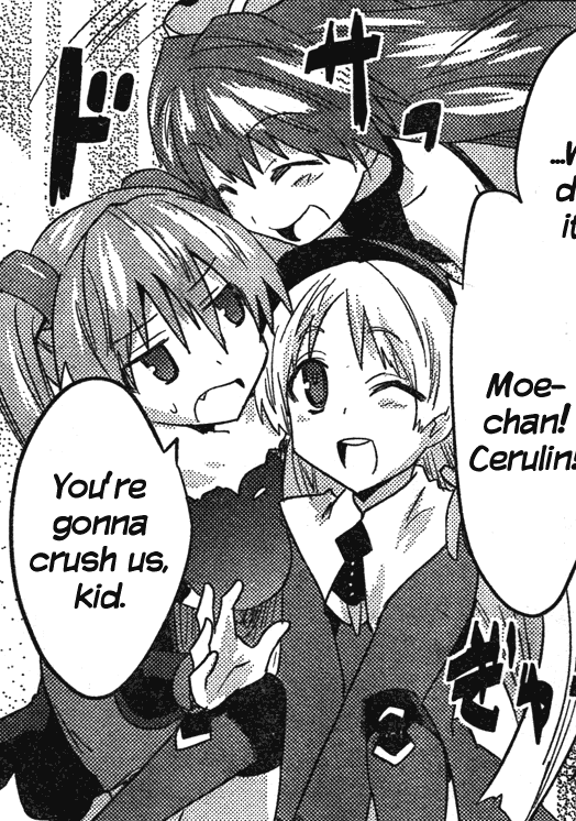 Kiiro、萌木、Cerulea