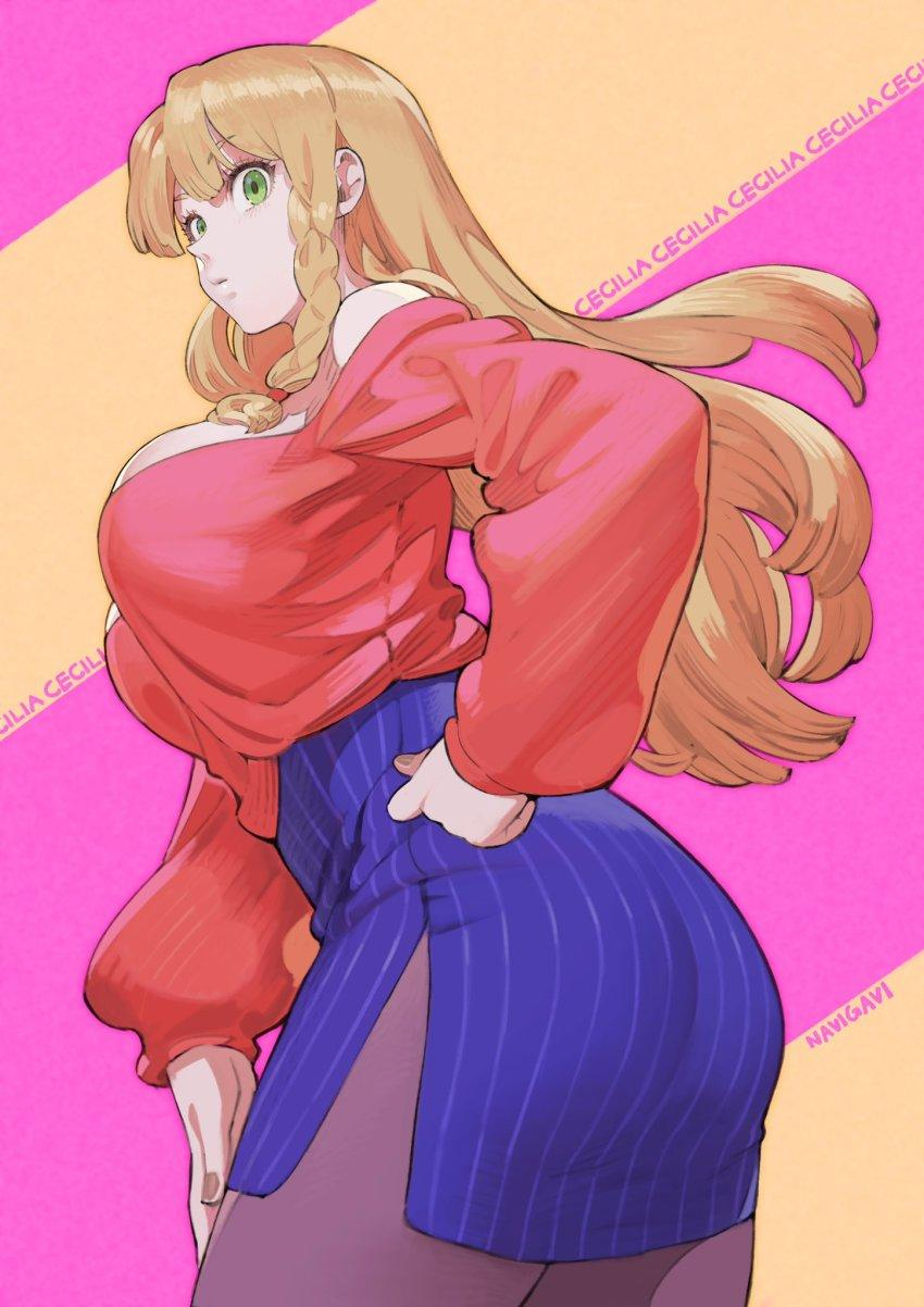 克莱门汀，也许是你的姐姐