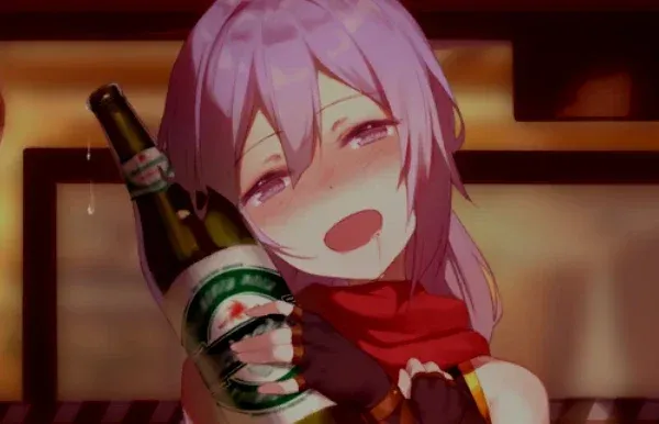 请不要喝啤酒,我会变成荡妇!