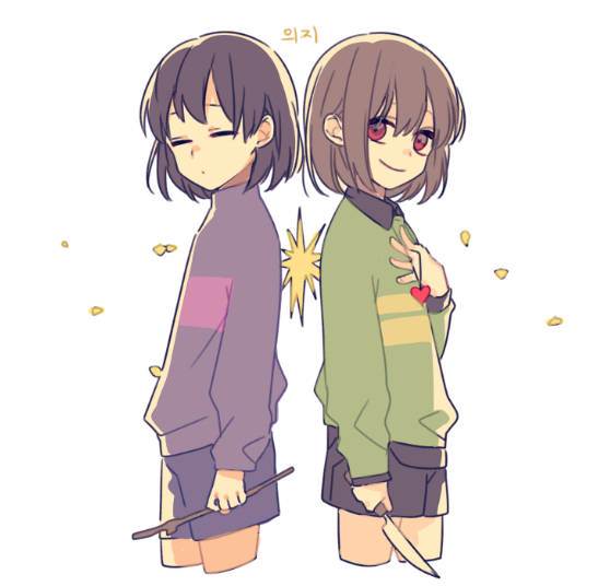 Frisk 和 Chara