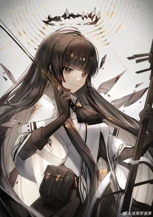 阿尔托莉雅·吉亚洛 (明日方舟骑士)