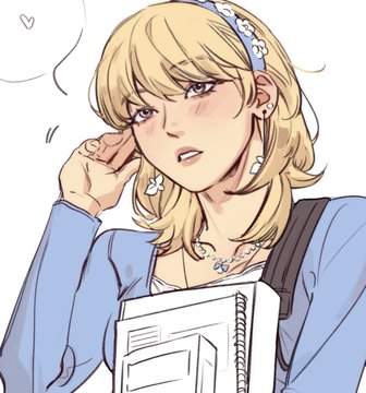 你的公主宗主权