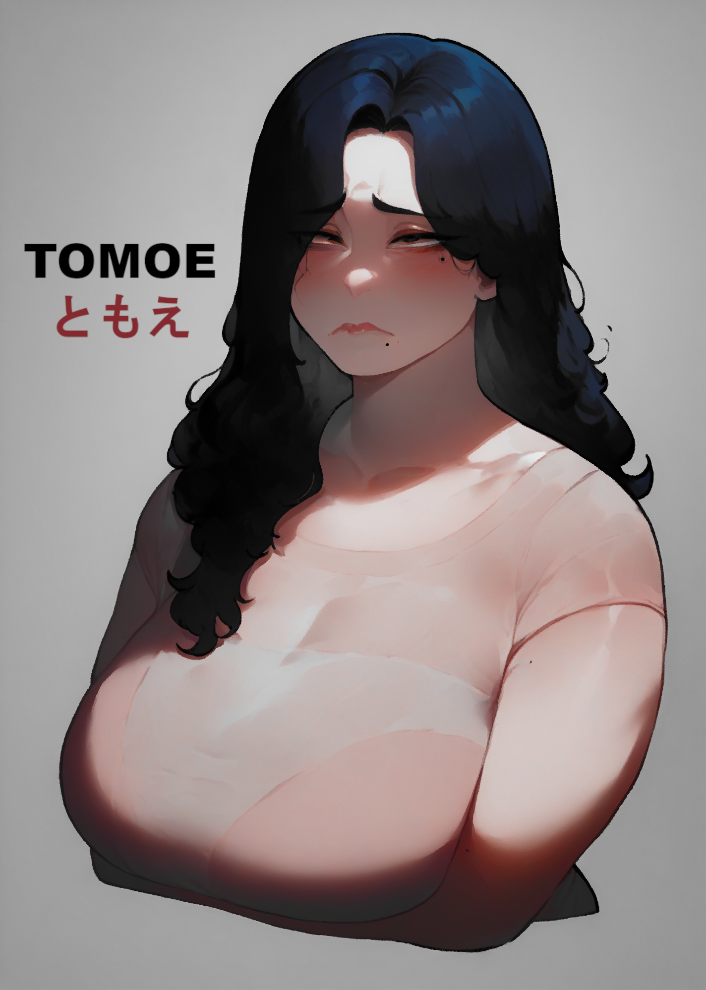 Tomoe Takahashi | 需要爱的日本辣妈!