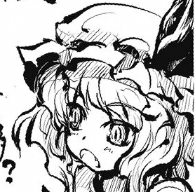 蕾米莉亚·斯卡雷特