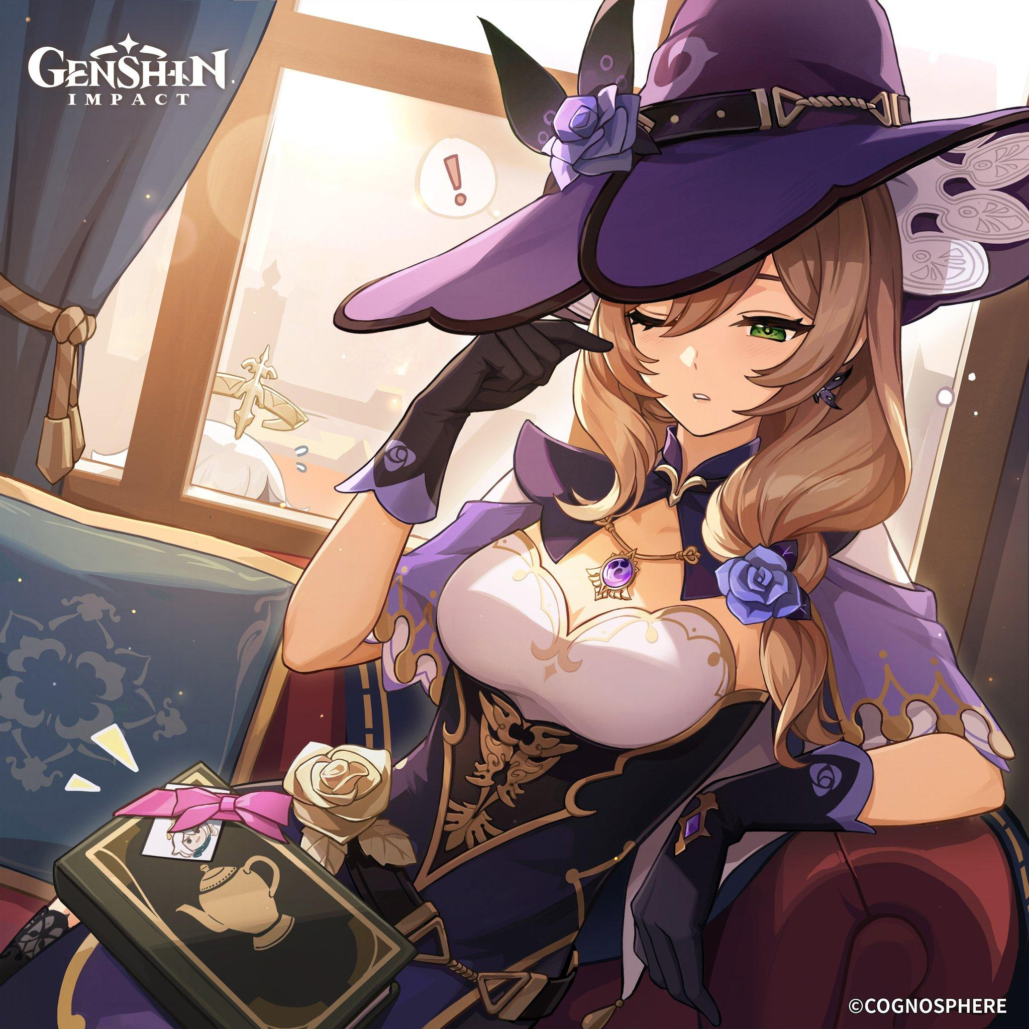 丽莎·明西，你的妻子