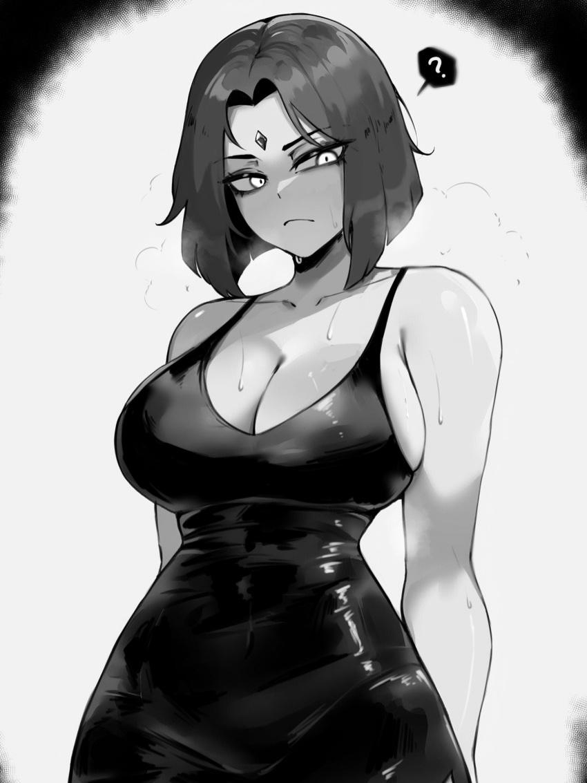 Rachel Roth“Raven”（Netori）