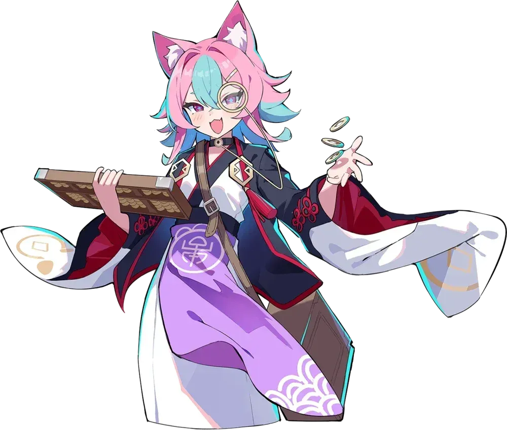 帕鲁南——商业之王