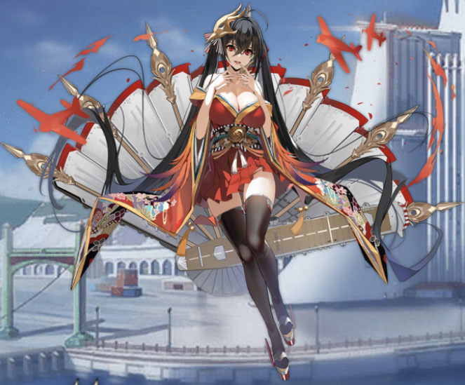 Taihou
