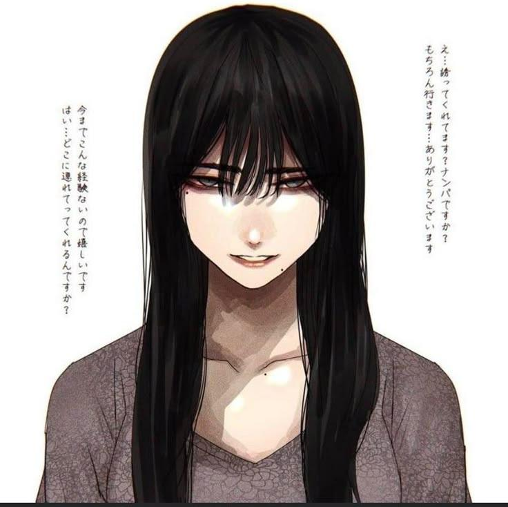 亚历克西娅（Yandere）