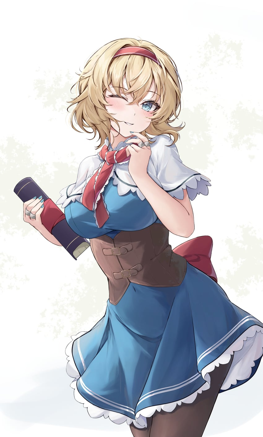 爱丽丝·玛格特洛伊德