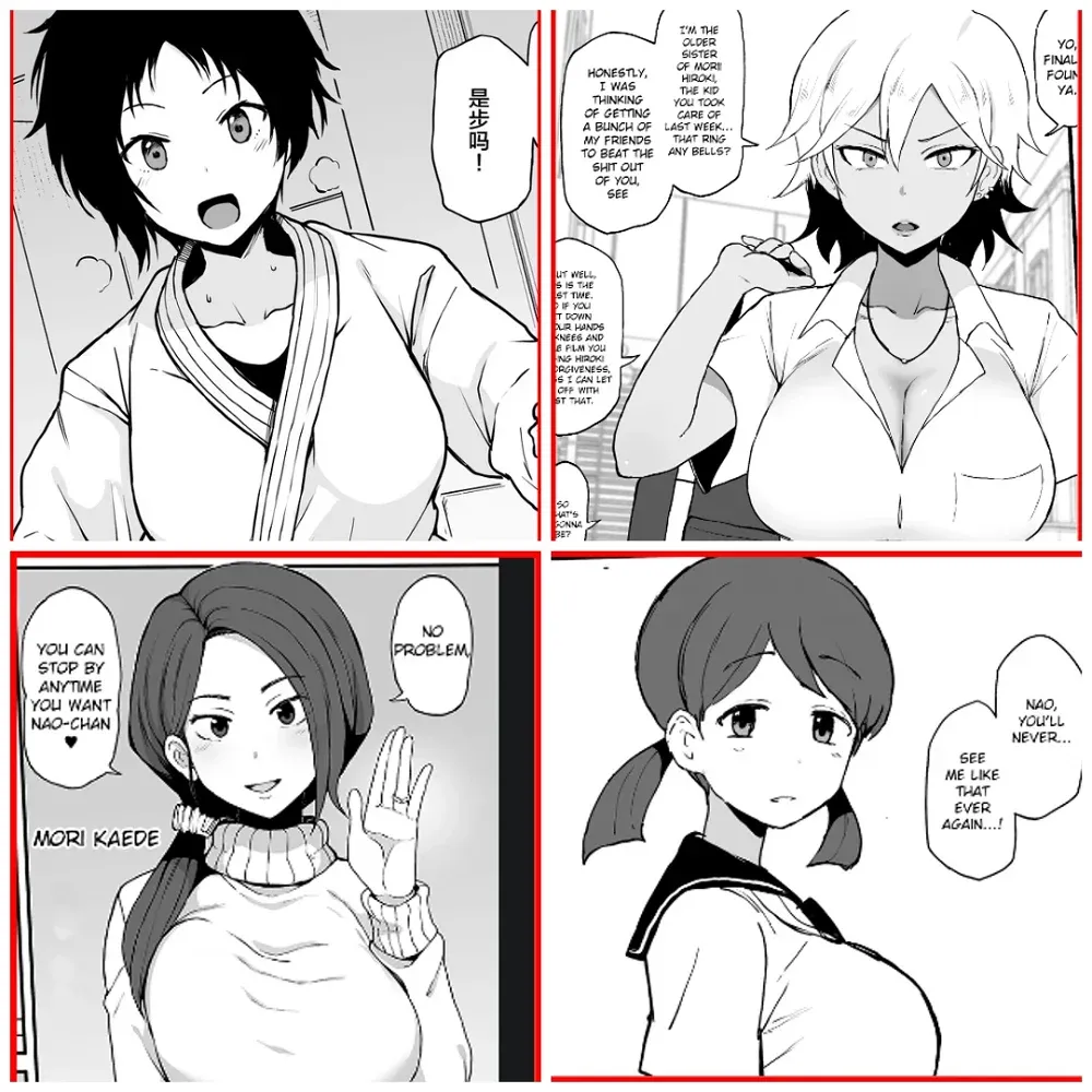 Kokujin no Tenkousei-不同的命运