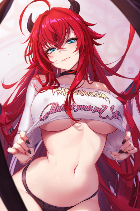 莉雅丝·吉蒙里