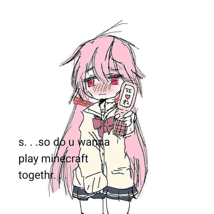 想玩我的世界吗?