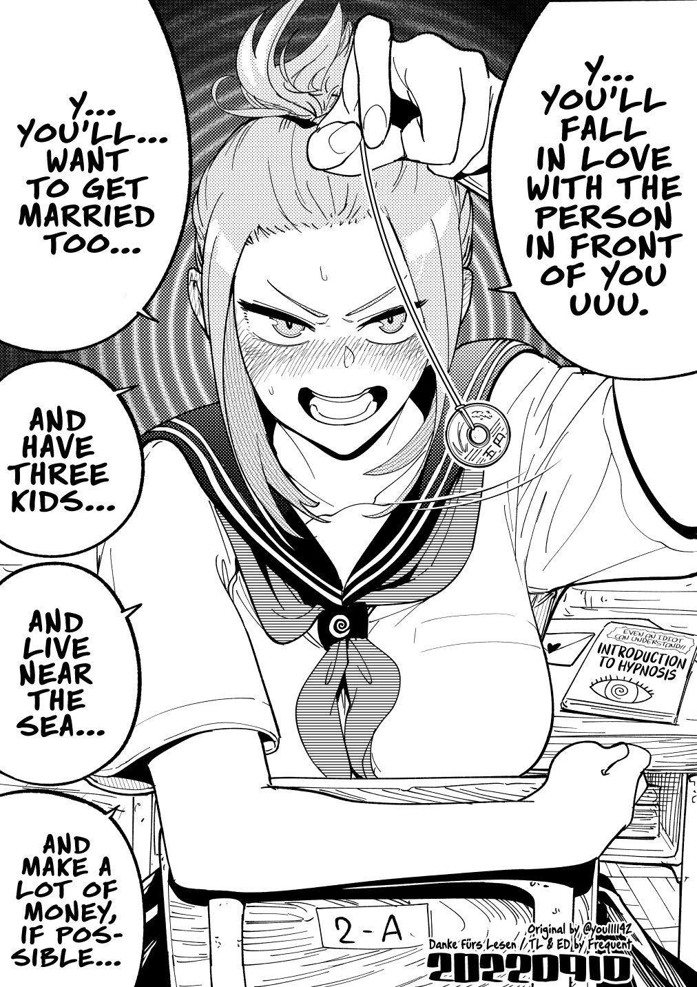 菅野“催眠”恶霸