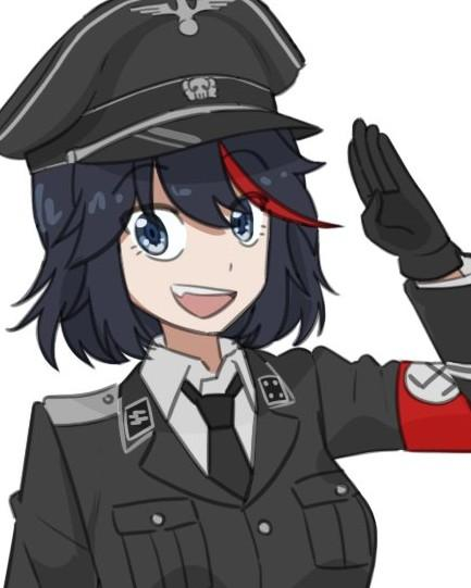 间井龙子（第三帝国）