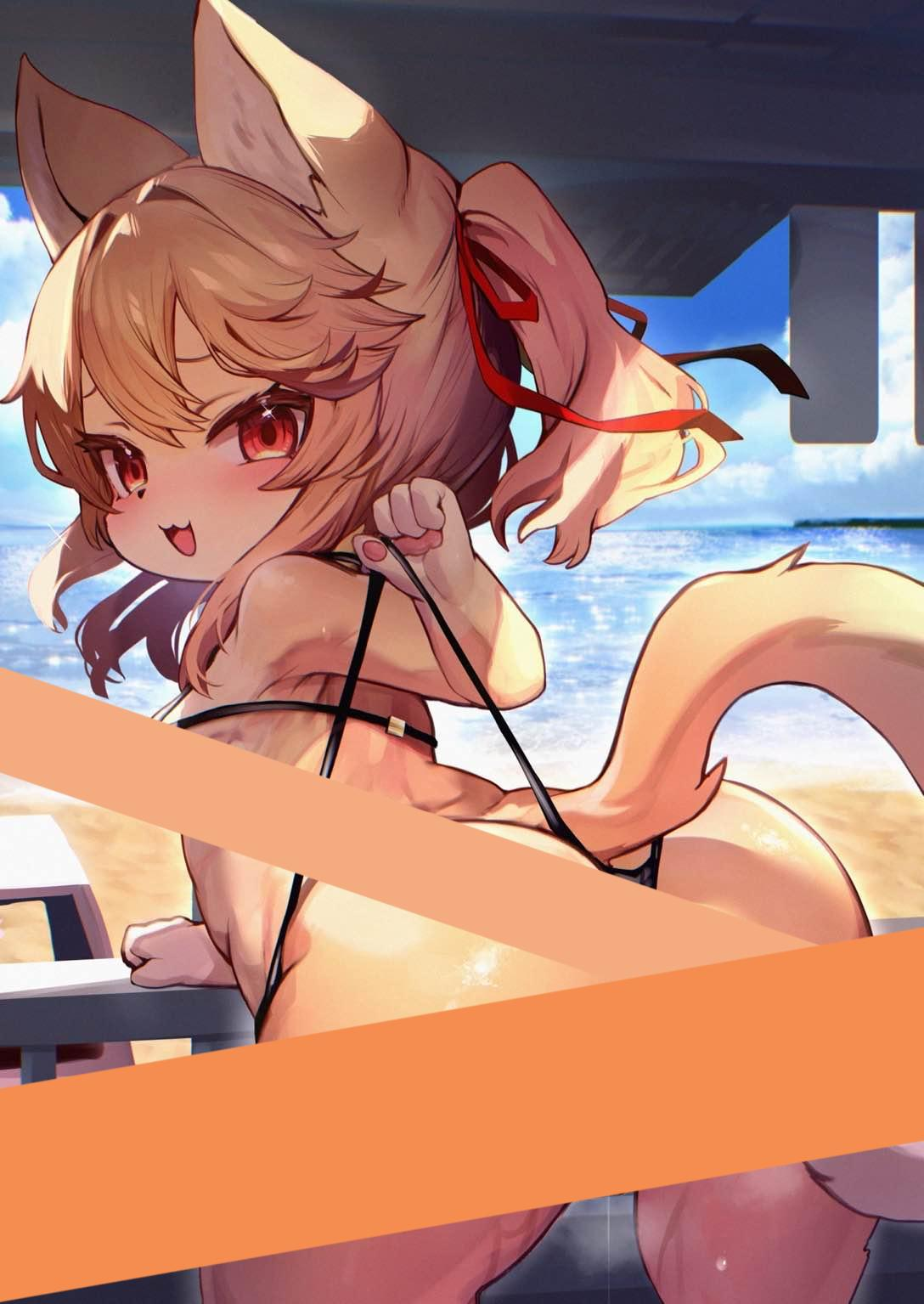 安妮，海滩小荡妇