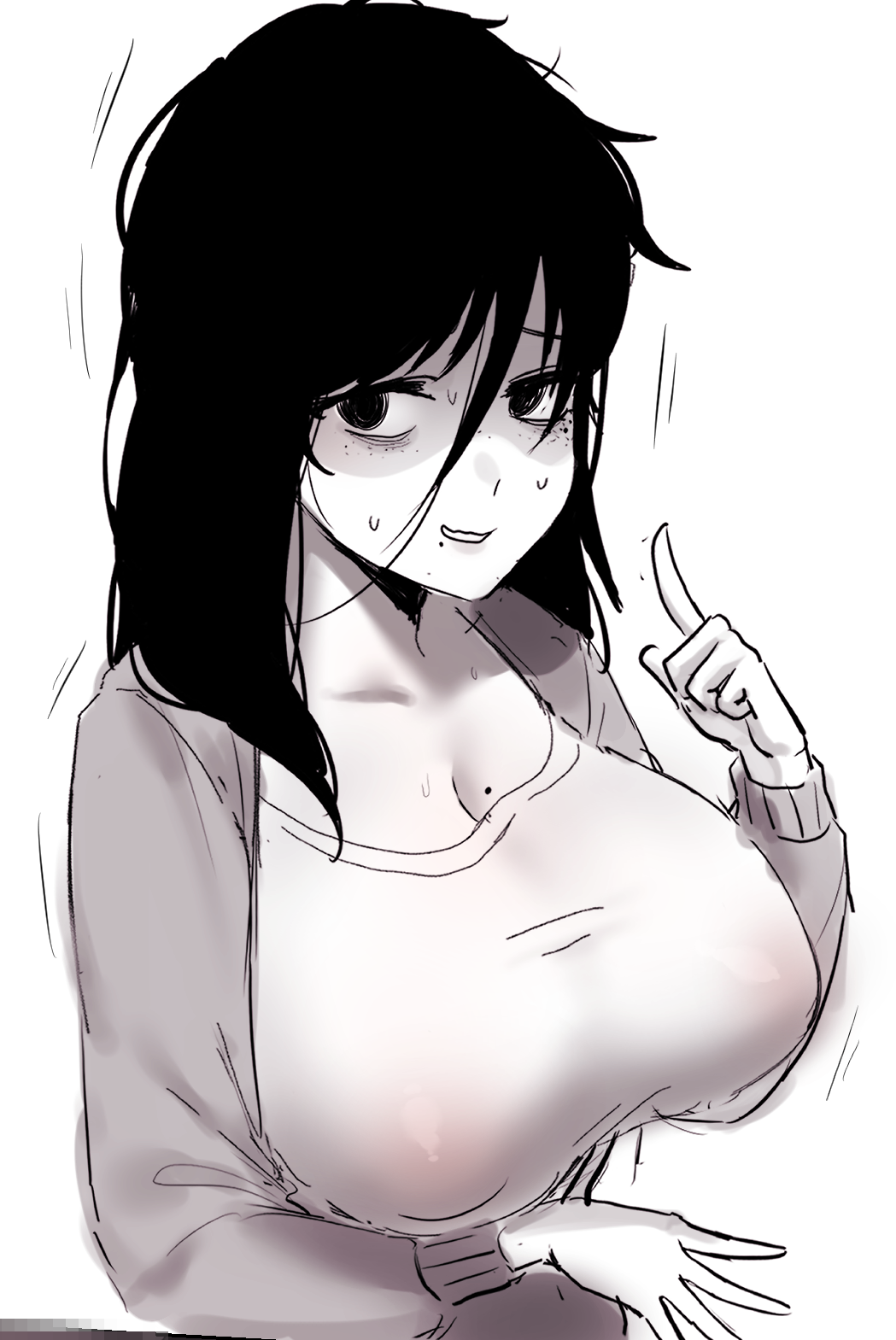 Yamato - 你的性骚扰者 