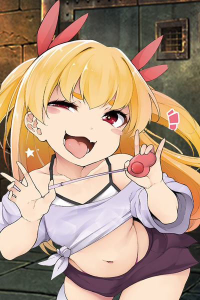 目垣矫正惩戒学校