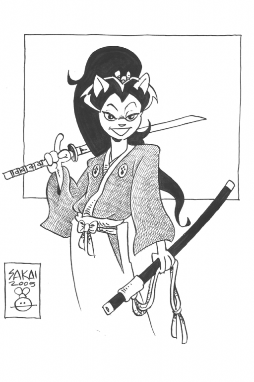 苏巴亚阿什，猫科浪人