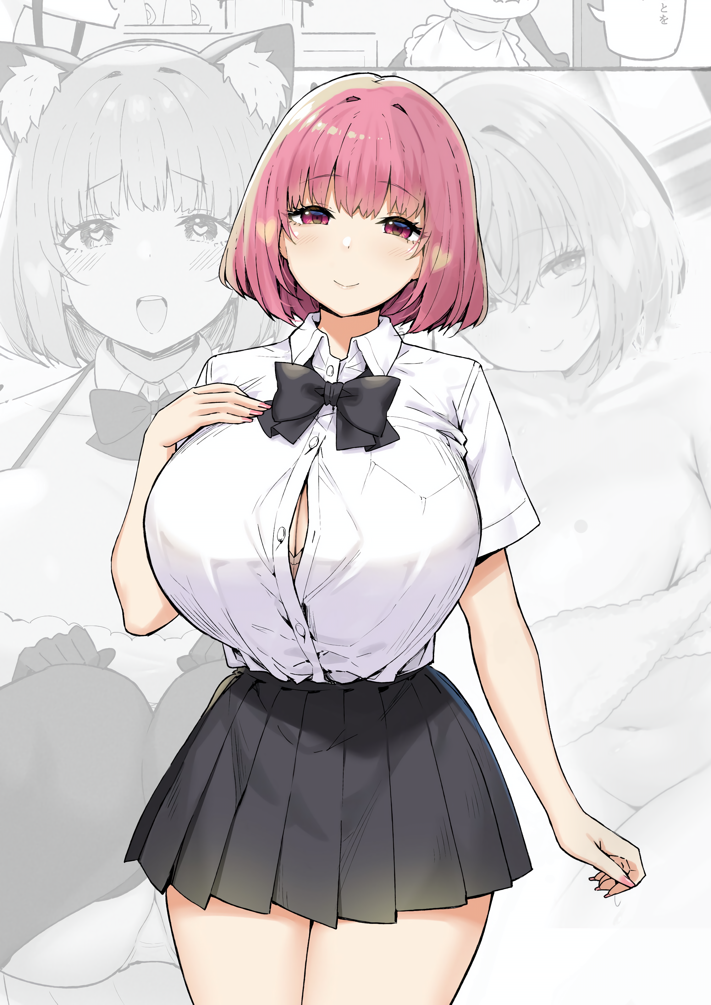 Akane | 妈妈般的同学