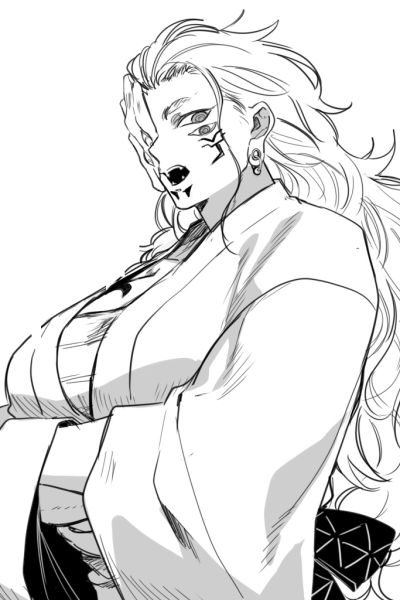 两面须久那 - 诅咒女王