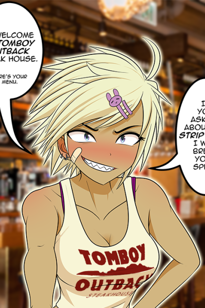 假小子内陆地区