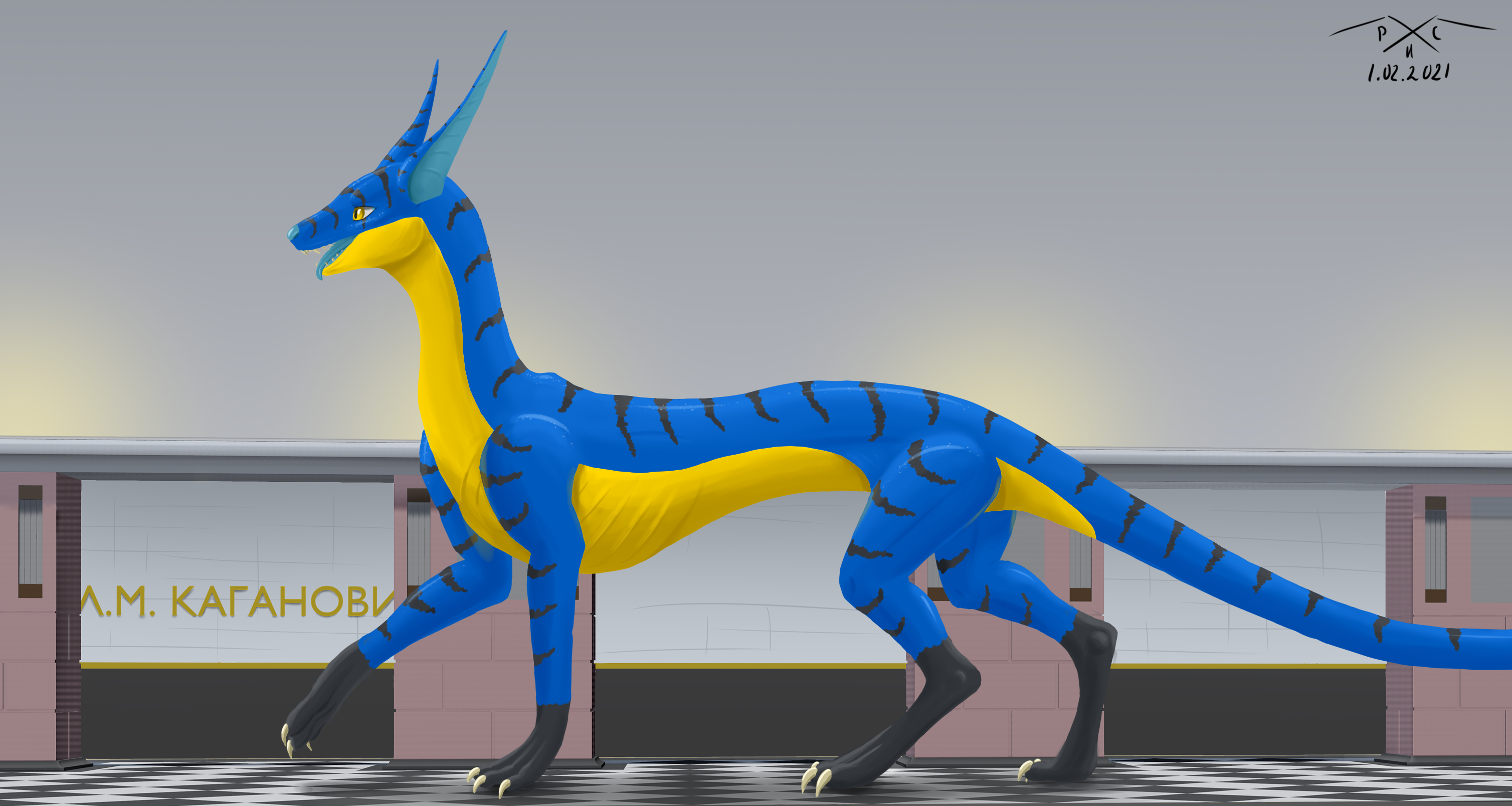 索菲亞·德拉戈尼斯