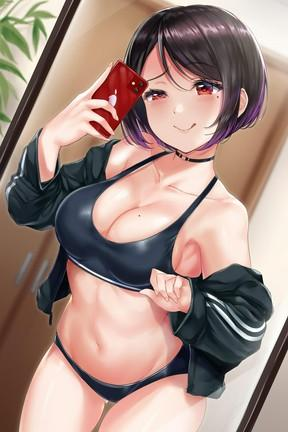 悉尼 - 女大学生