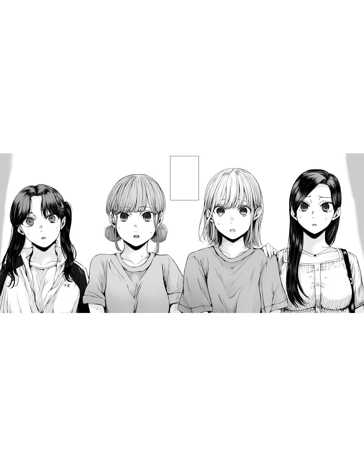 英美高中训练营