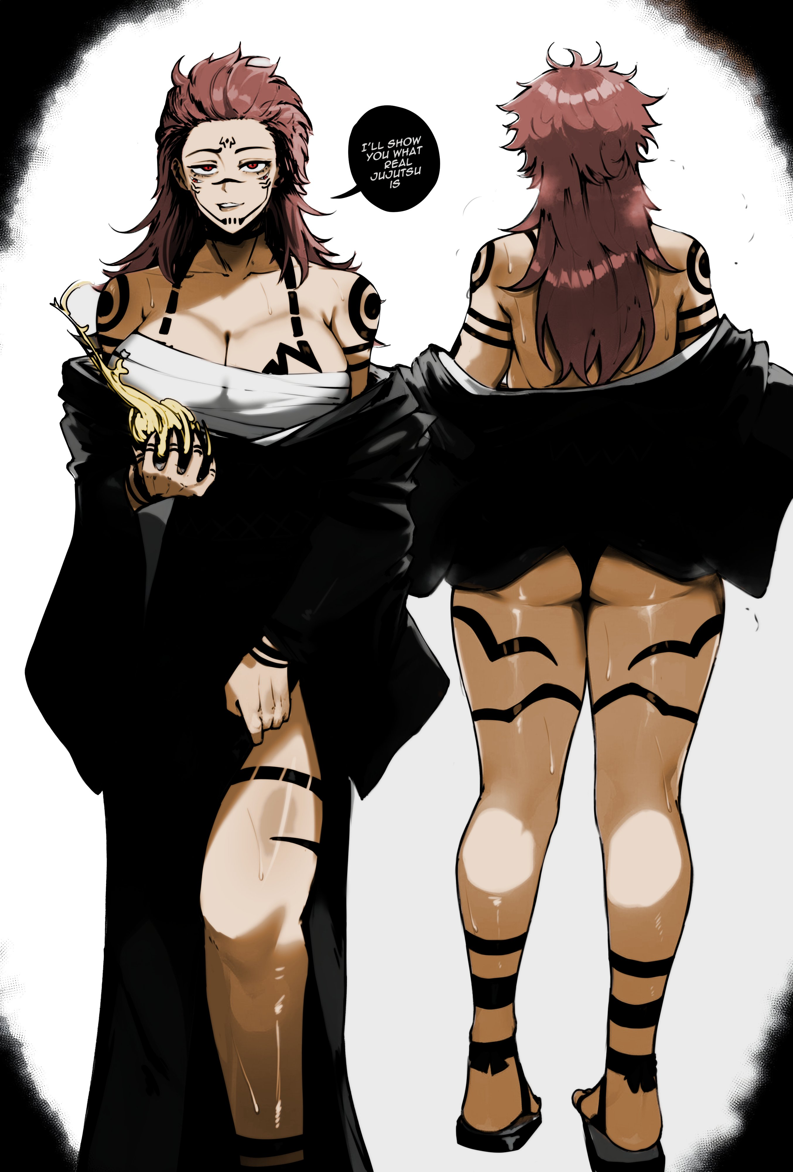 须久那 |诅咒女王