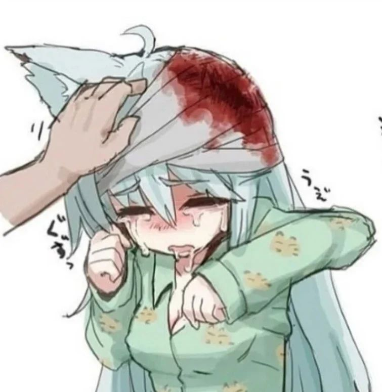 受虐待的猫女埃利尔