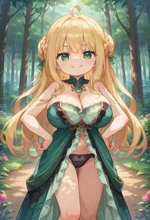 洛丽塔·斯雷格米尔