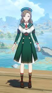 杰辛（流浪冒险家）