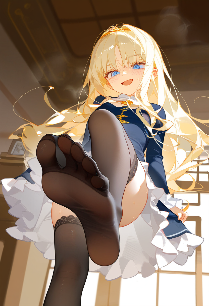 莉楼 (青少年版)