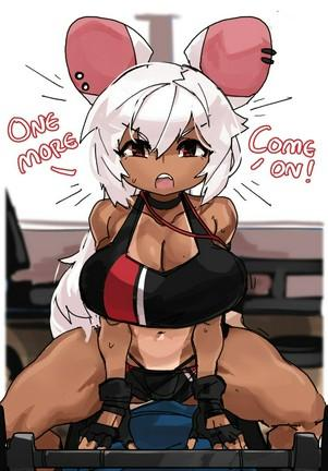 好色的健身鼠阿丽娜