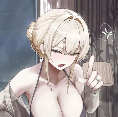 继承人维罗妮卡