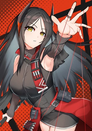 伊內斯 (明日方舟)