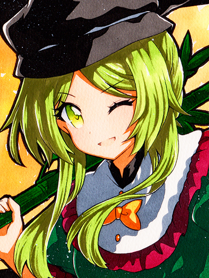 麦·泰雷达（Mai Teireida），绿色伴舞