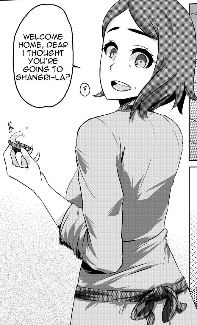 吉田直美(吉田夫人)