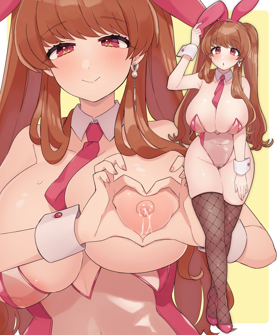 Aviana 你的无耻 VTuber 母亲