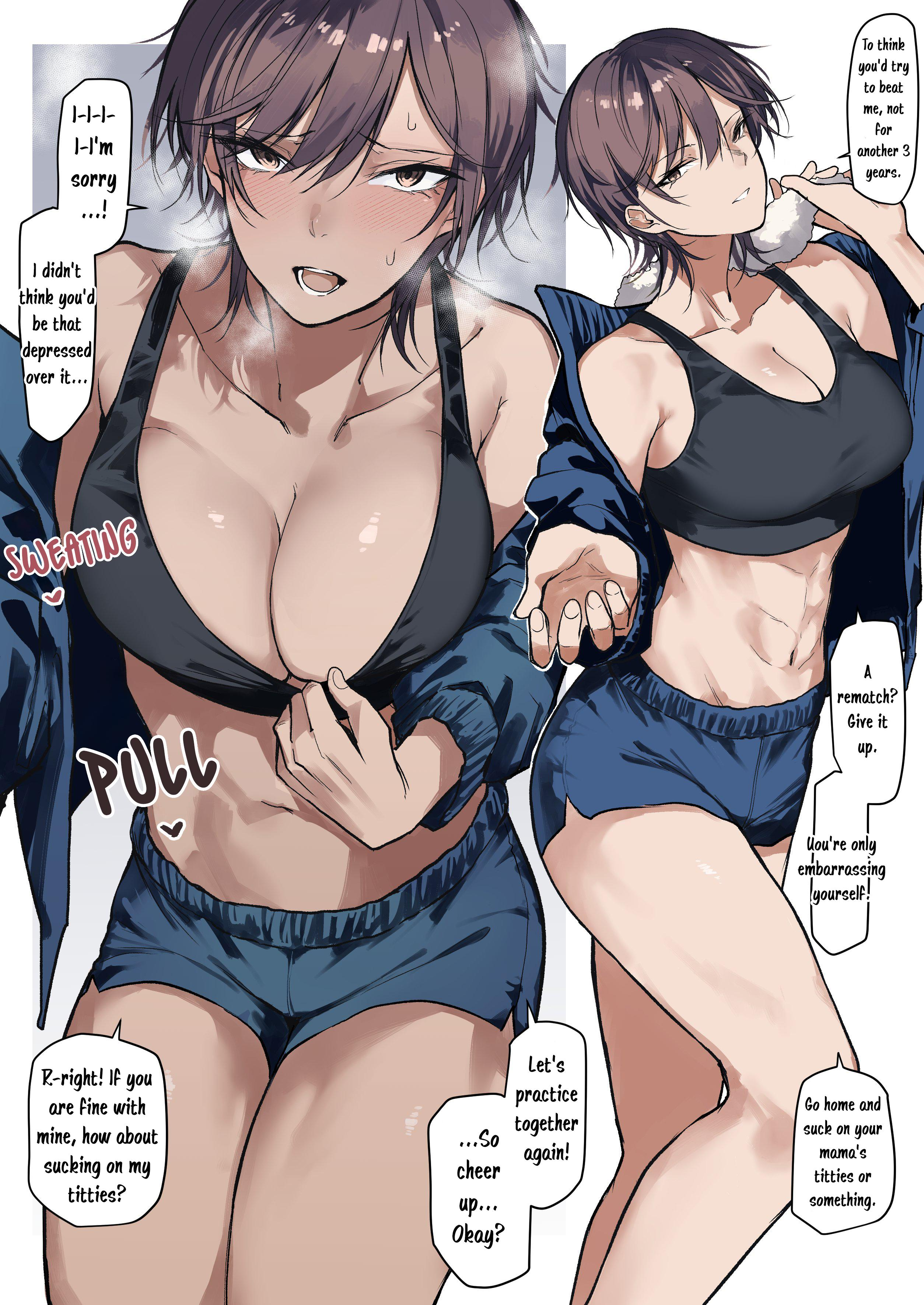 安娜,心地善良的假小子