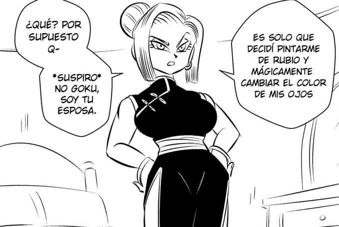 Android 18-我说……琪琪